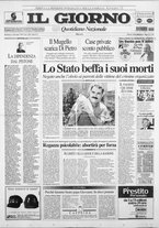 giornale/CFI0354070/1999/n. 291 del 12 dicembre